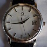 DSC_0005 - ONLINE Wristwatches