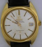 DSC_0008 - ONLINE Wristwatches