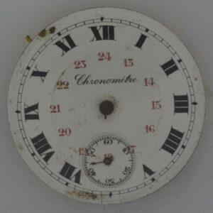 VTG Misc Swiss Pocket watch Movement & Dial. For Parts