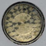 DSC_0585 - ONLINE Wristwatches