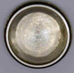 DSC_0009 - ONLINE Wristwatches