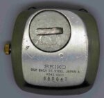 DSC_0014 - ONLINE Wristwatches