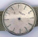 DSC_0014 - ONLINE Wristwatches