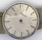 DSC_0017 - ONLINE Wristwatches