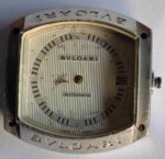 DSC_0019 - ONLINE Wristwatches