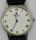 DSC_0026 - ONLINE Wristwatches