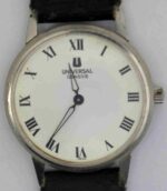 DSC_0027 - ONLINE Wristwatches