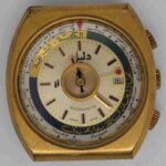 DSC_0050 - ONLINE Wristwatches