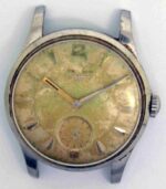 DSC_0061 - ONLINE Wristwatches