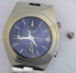 DSC_0065 - ONLINE Wristwatches