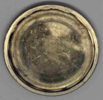 DSC_0068 - ONLINE Wristwatches