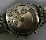 DSC_0097 - ONLINE Wristwatches