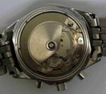 DSC_0098 - ONLINE Wristwatches