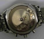 DSC_0099 - ONLINE Wristwatches