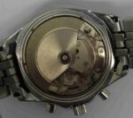 DSC_0100 - ONLINE Wristwatches