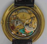 DSC_0116 - ONLINE Wristwatches