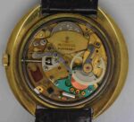 DSC_0117 - ONLINE Wristwatches