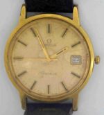 DSC_0178 - ONLINE Wristwatches