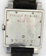 DSC_0184 - ONLINE Wristwatches