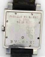 DSC_0185 - ONLINE Wristwatches