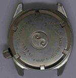 DSC_0206 - ONLINE Wristwatches