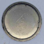 DSC_0235 - ONLINE Wristwatches