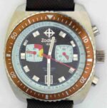 DSC_0243 - ONLINE Wristwatches