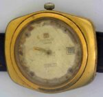 DSC_0420 - ONLINE Wristwatches