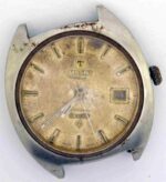 DSC_0485 - ONLINE Wristwatches