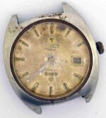 DSC_0486 - ONLINE Wristwatches