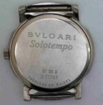 P1050432 - ONLINE Wristwatches