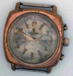 P1050536 - ONLINE Wristwatches