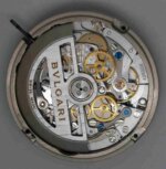 P3130022 - ONLINE Wristwatches