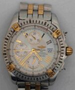 P4290114 - ONLINE Wristwatches