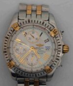 P4290115 - ONLINE Wristwatches