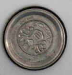 P8270086 - ONLINE Wristwatches